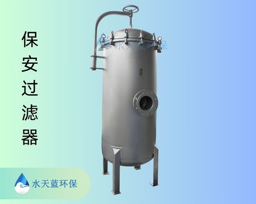 工业纯水处理设备系统工作流程