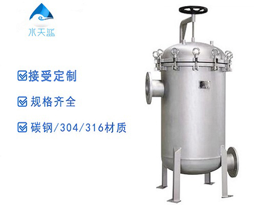 金属加工单袋过滤器怎么安装