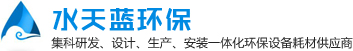 不锈钢过滤分离器厂家排名