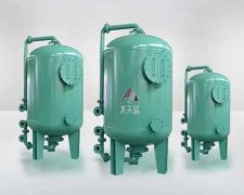 多介质过滤器出水浊度指标参数